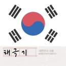 두번째 섬데이 이미지