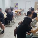 천연화장품 이미지