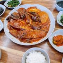 순자네코다리조림 이미지