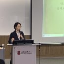 서강대학교 | [서강대학교 특강 후기] 아동, 청소년 상담에서 부모상담 접근 과정 _ 다산분회 미니 특강