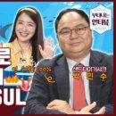 서등주 이미지