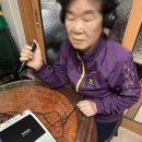 각화경로당 네이버블로그