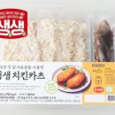 카츠플러스