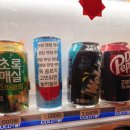 드림코인노래연습장 네이버블로그