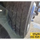 지원오토미션 이미지