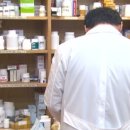 서울대학약국 이미지