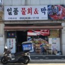 장평로8길 이미지