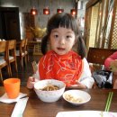 연중반점 이미지