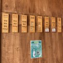 대국상회 이미지