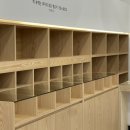 삼성2동주민센터 이미지