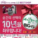 새봄주유소 이미지