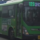 구암동123 이미지