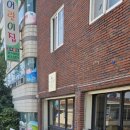 청학2동-17 이미지