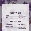 방이동사진관 이미지