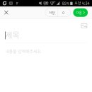 귀빈성 이미지