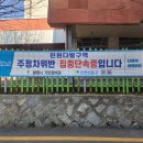 스텔라떡볶이경기광명철산점 | [광명 철산] 스텔라 떡볶이 매장위치 즉석떡볶이 볶음밥