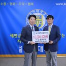 (주)대원바텍 이미지