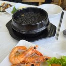 국헌횟집 이미지