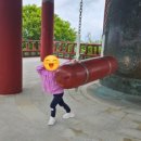 예스무인호텔 이미지