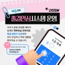 고잔신도시씨앤씨미술학원 이미지