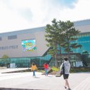 제주항공우주박물관 이미지