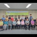 우정동행정복지센터 이미지