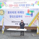 단성목장 이미지
