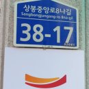 (주)더온에프앤비 이미지