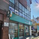 사파동236 이미지