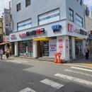 남지약국 이미지