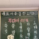 맥심7080 이미지