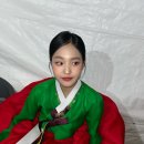 김태연 티스토리