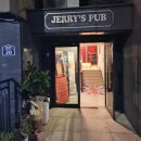 GS25서귀솔동산점 | 서귀포술집 영국 현지를 느낄 수 있는 제리스펍 제주서귀포점