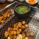 서울 양대창 특양 홍창 구이 전문점 선릉 별양집 양밥 술안주 오늘 저녁메뉴 추천