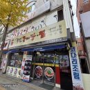 구암동213 이미지