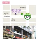 로앤산부인과 네이버블로그
