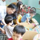 광주법원어린이집 이미지