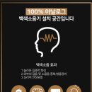 더블에스스터디카페 이미지