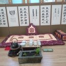상림예다원 이미지
