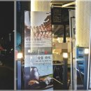 (주)생생육가공