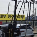 워시존 반정 이미지