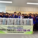 산하이불 이미지