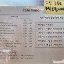 연천도서관 후문1 | [전주 여행 가볼만한곳] 덕진공원 연화정 도서관 🌿 한옥카페 한올(Hanol) 후기 ☕