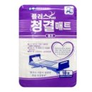 승주상사 이미지