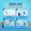 꼭이야 이미지