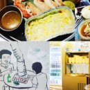 도남돼지 이미지