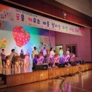 화정초등학교 이미지