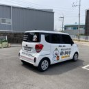 허니바우 이미지