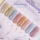 봄, 그루밍 이미지