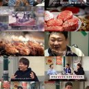 먹신